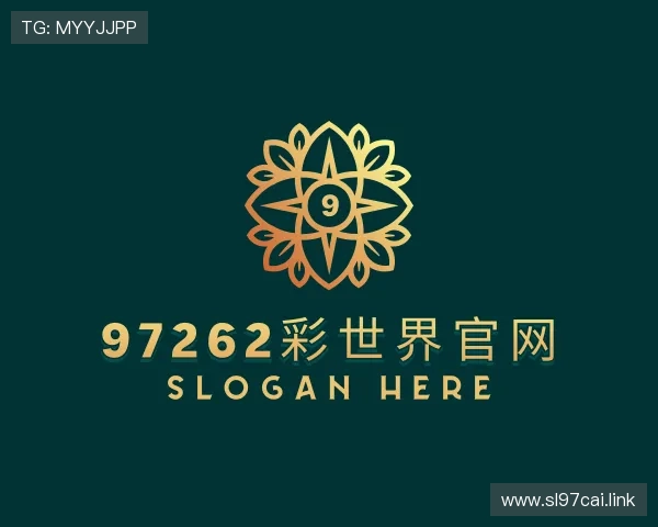 发现97262彩世界官网