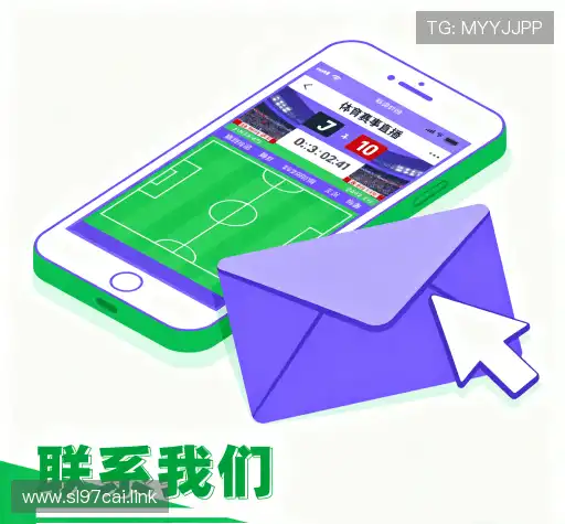 沟通97262彩世界官网